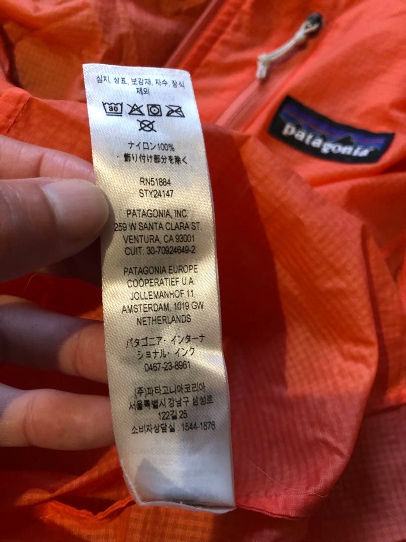 パタゴニア ウィメンズ・フーディニ・ジャケットS