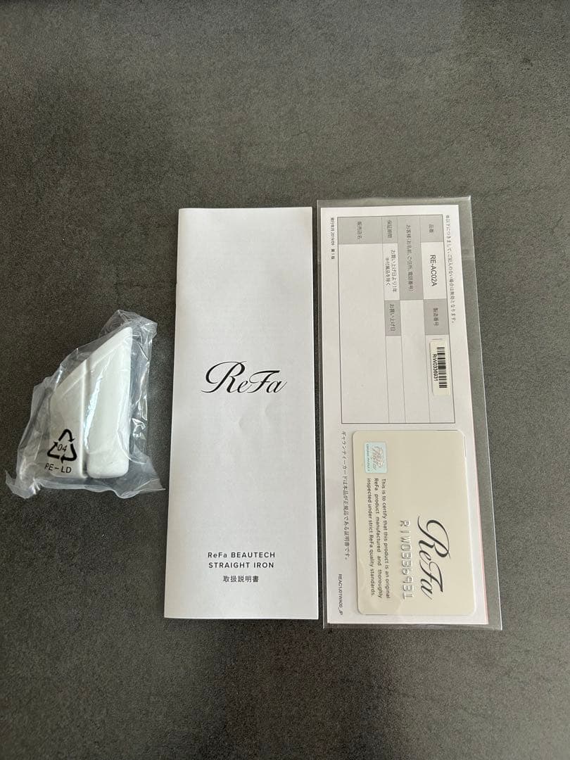 ❣️リファストレートアイロン❣️