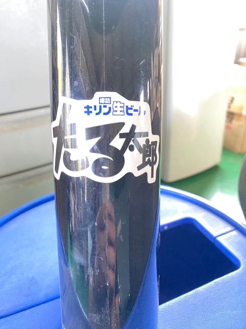 キリン たる太郎 ビールサーバー カートリッジ付き 送料込み