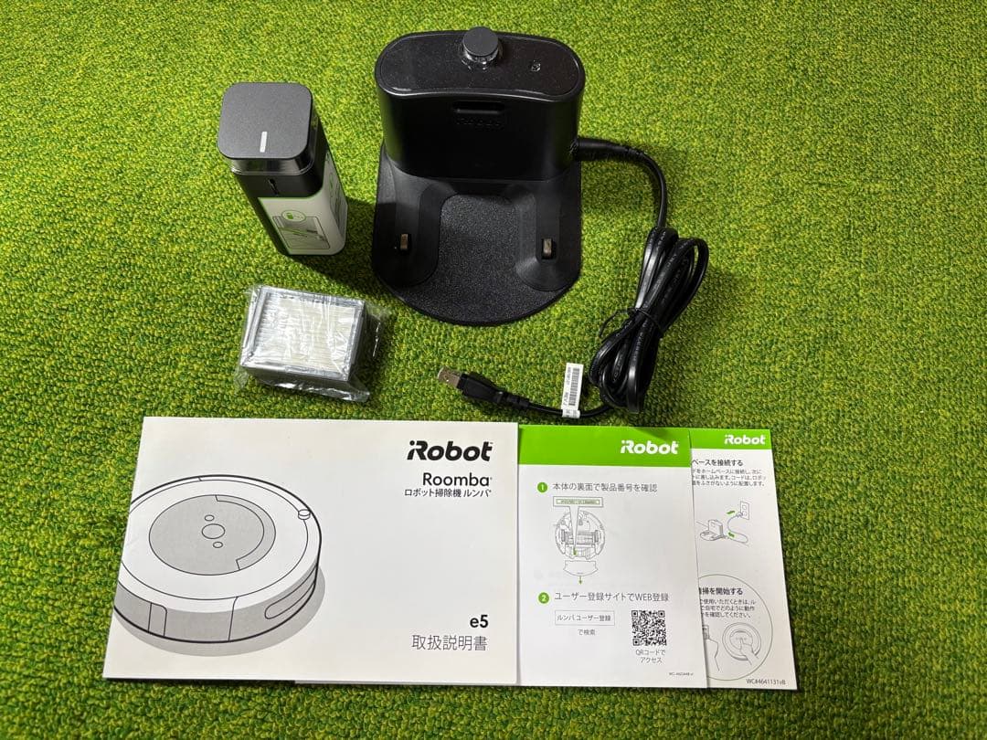 iRobot Roomba e5 本体 黒