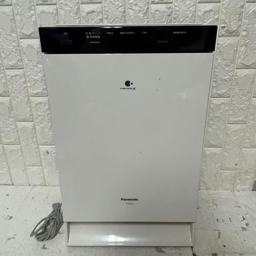 2020年製 Panasonic F-VC70XS 加湿空気清浄機 空気清浄機