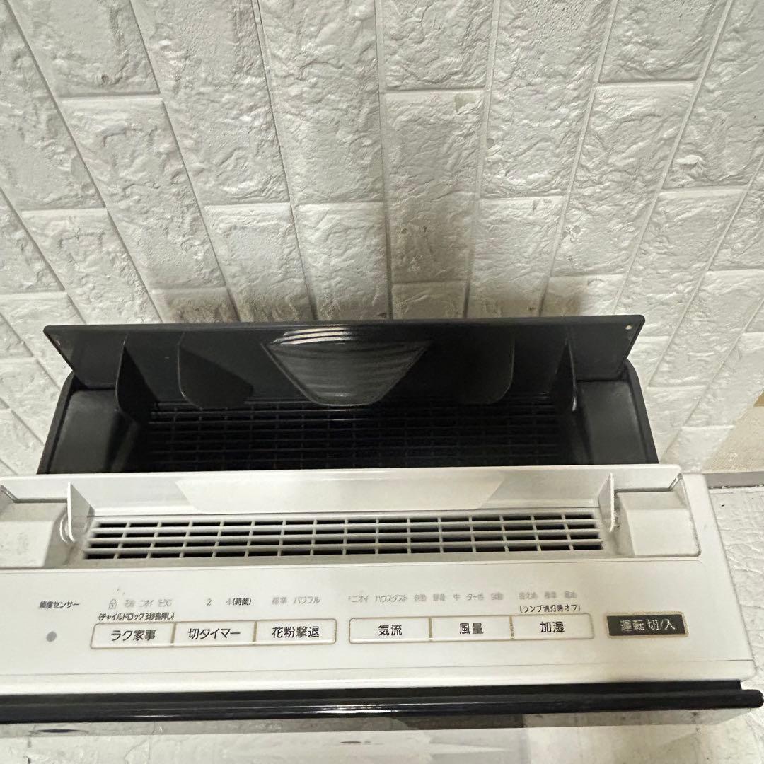 2020年製 Panasonic F-VC70XS 加湿空気清浄機 空気清浄機