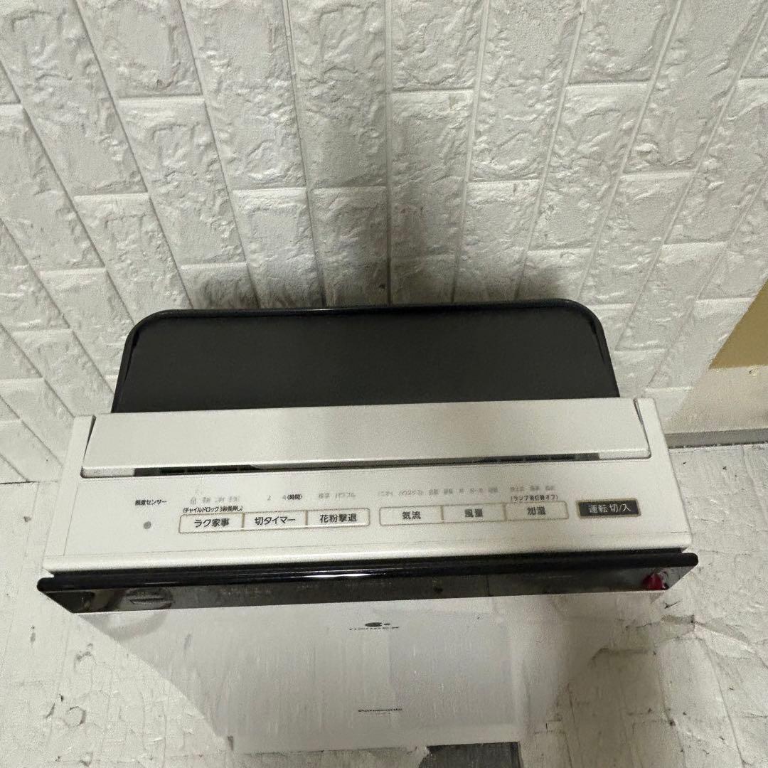 2020年製 Panasonic F-VC70XS 加湿空気清浄機 空気清浄機