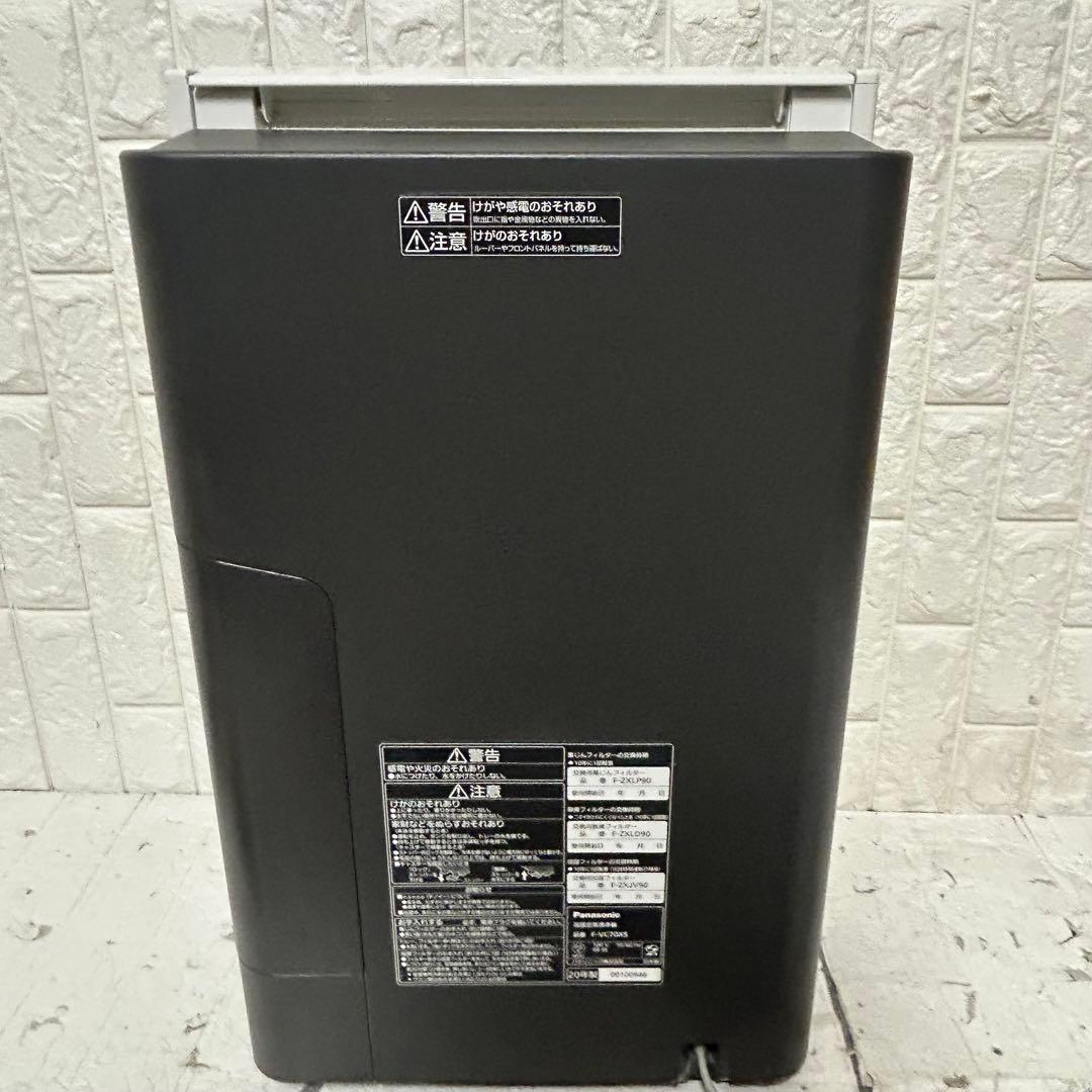 2020年製 Panasonic F-VC70XS 加湿空気清浄機 空気清浄機