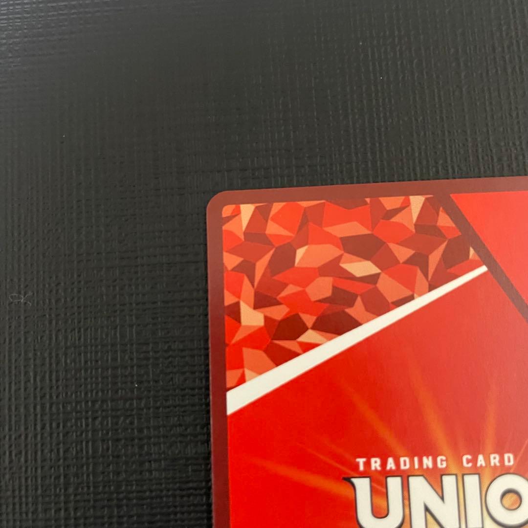 UNION ARENA SAKAMOTODAYS 坂本太郎 SR パラレル 星2