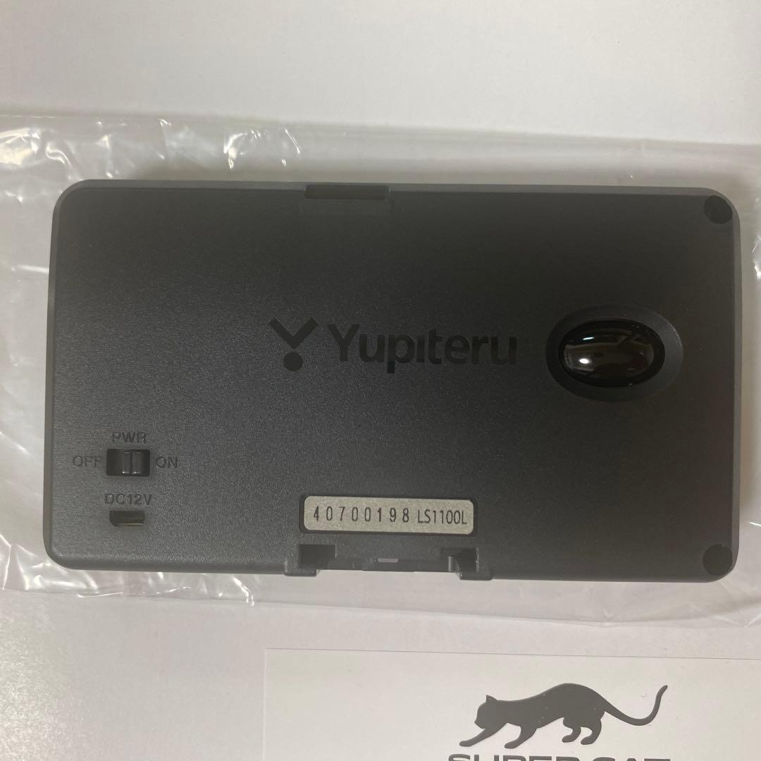 ユピテル レーザー レーダー探知機 LS1100L