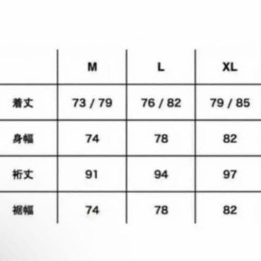 tightbooth モンスターパーカー