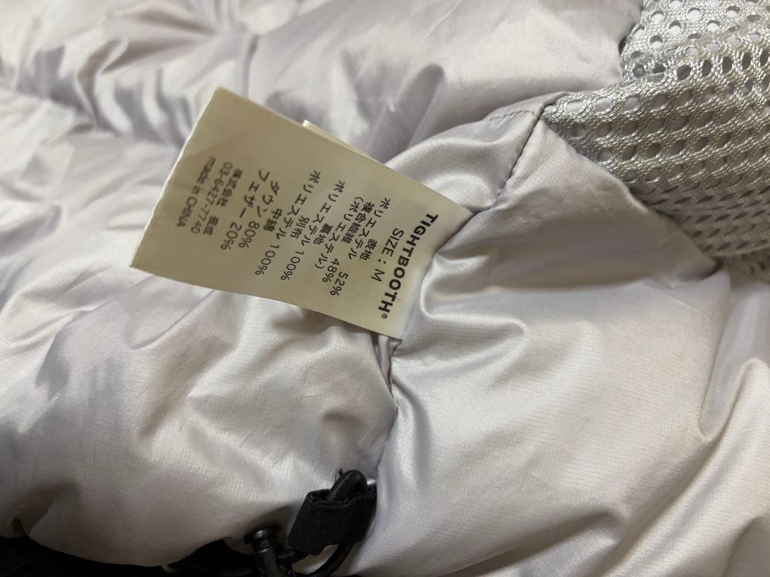 tightbooth モンスターパーカー