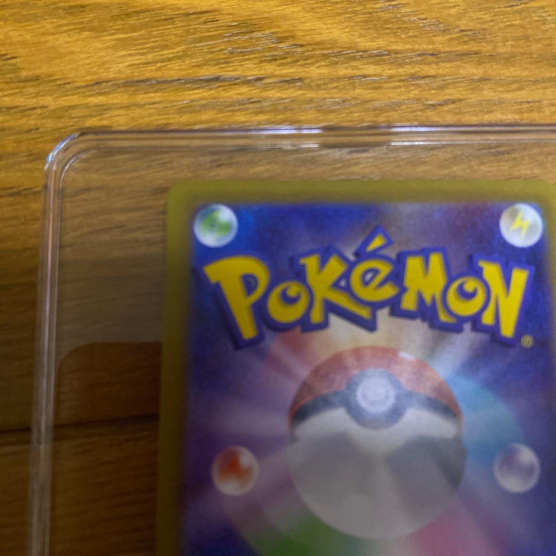 ニャースex SAR美品