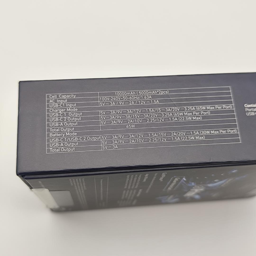 Anker 733 Power Bank 10000mAh モバイルバッテリー