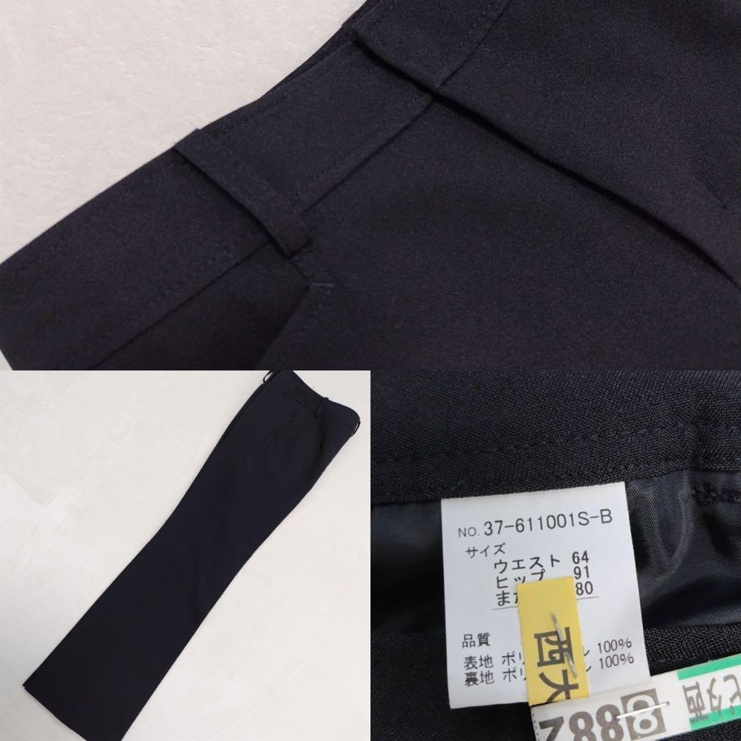 美品 n line by nozomi スーツ ブラックスーツ セットアップ