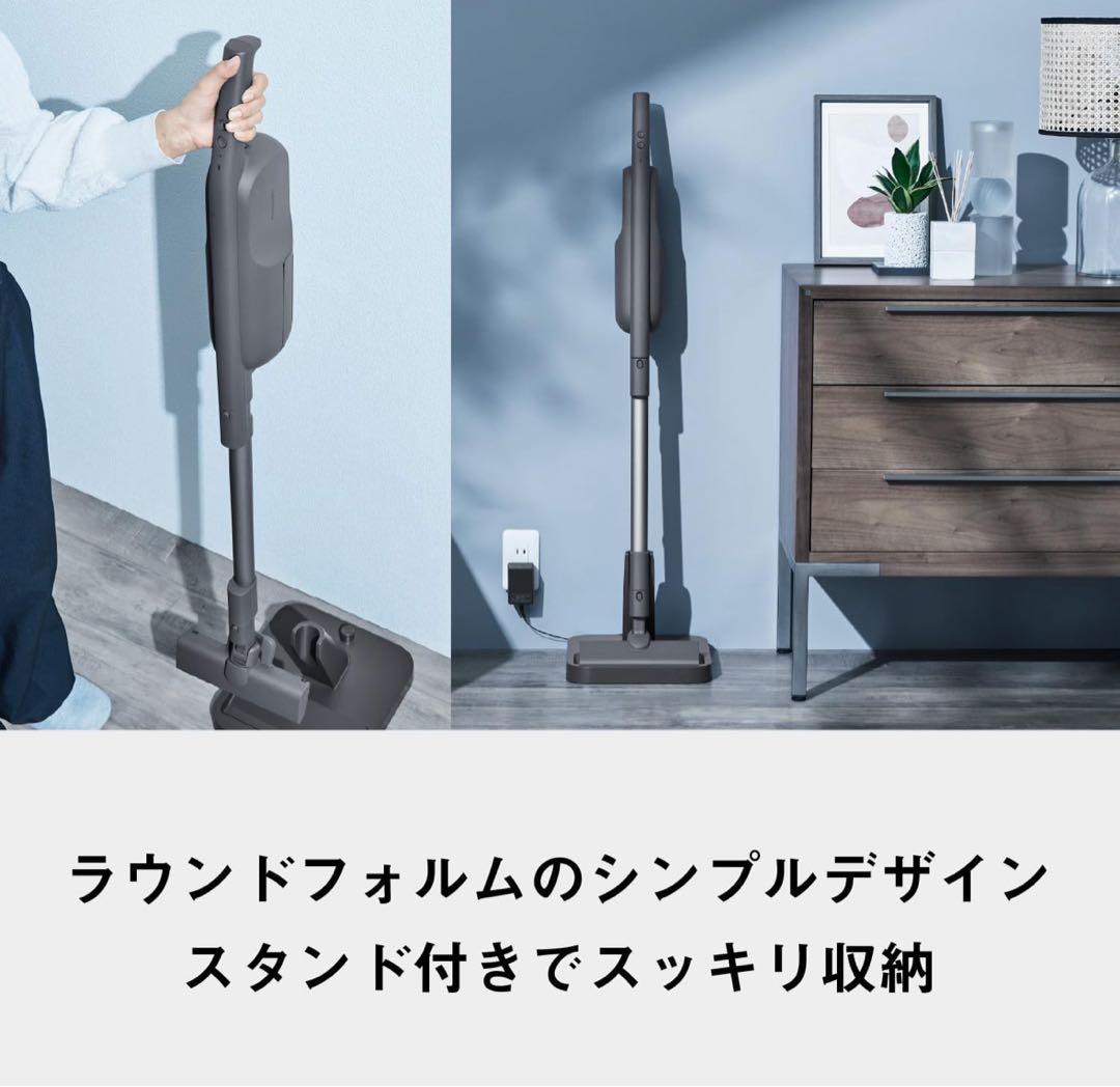 パナソニック　紙パック式コードレススティック掃除機 MC-PB61J-A