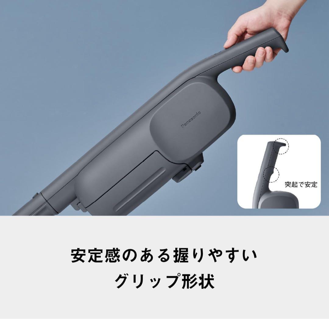 パナソニック　紙パック式コードレススティック掃除機 MC-PB61J-A