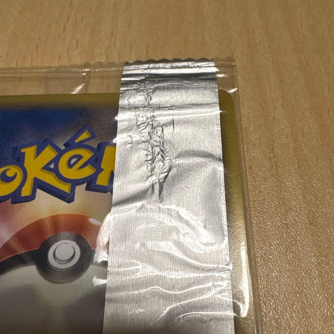 【未開封】メタモン(バリヤードに変身) 明治 meiji PCG-Pプロモ