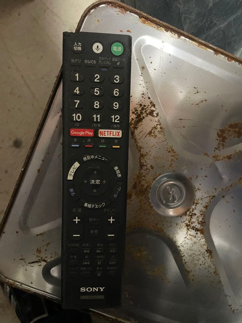 ジャンク　SONY 液晶テレビ KJ-49X9000E 49インチ