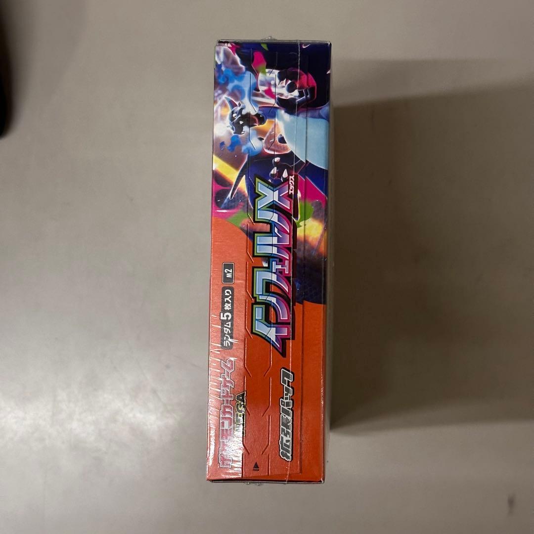 [シュリンク付き最安値] ポケモンカード インフェルノX BOX シュリンク付