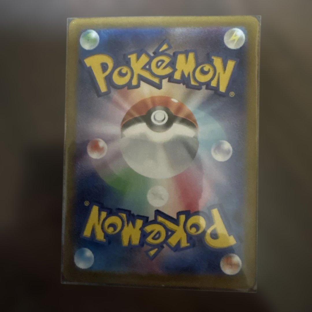 ポケモンカード ニャース