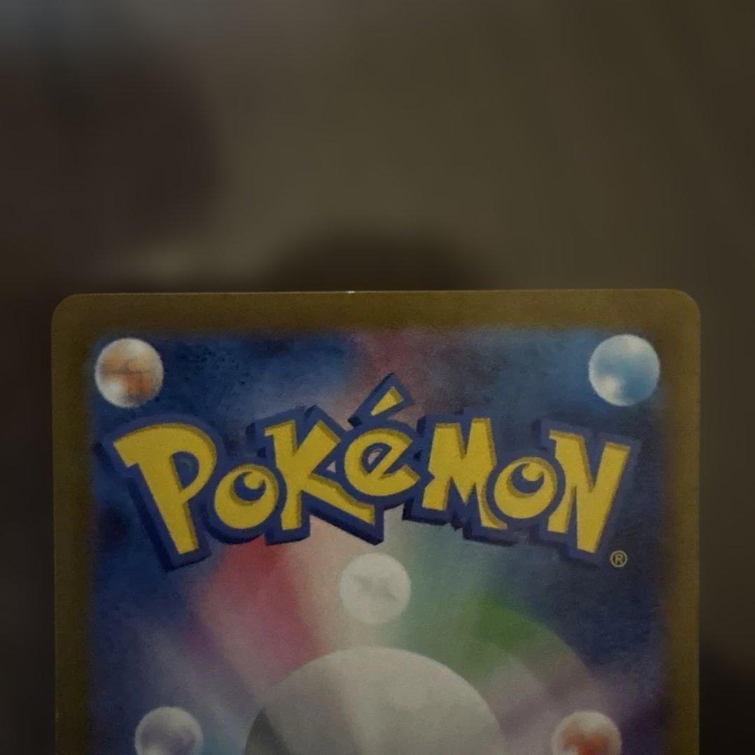 ポケモンカード ニャース