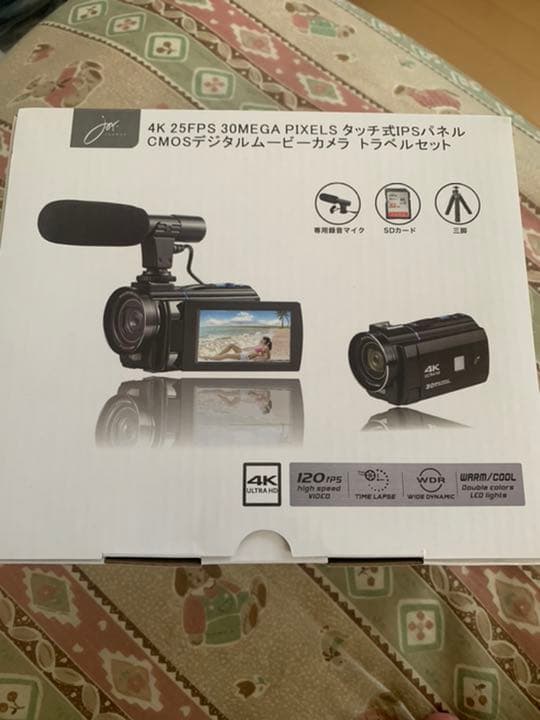 joyeux CMOSデジタルムービーカメラ　トラベルセット