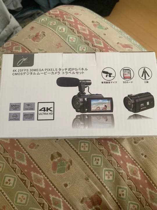 joyeux CMOSデジタルムービーカメラ　トラベルセット