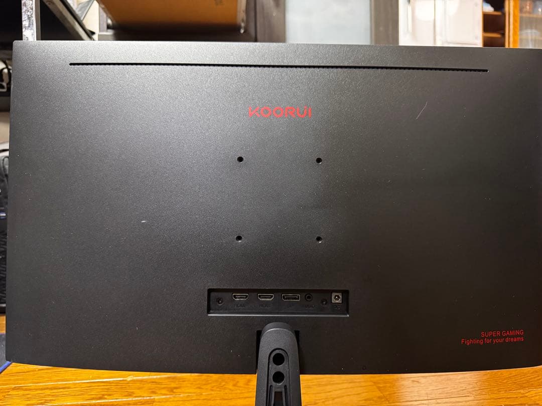 KOORUI 24E4 ゲーミングモニタ 165Hz FHD 1ms 完品