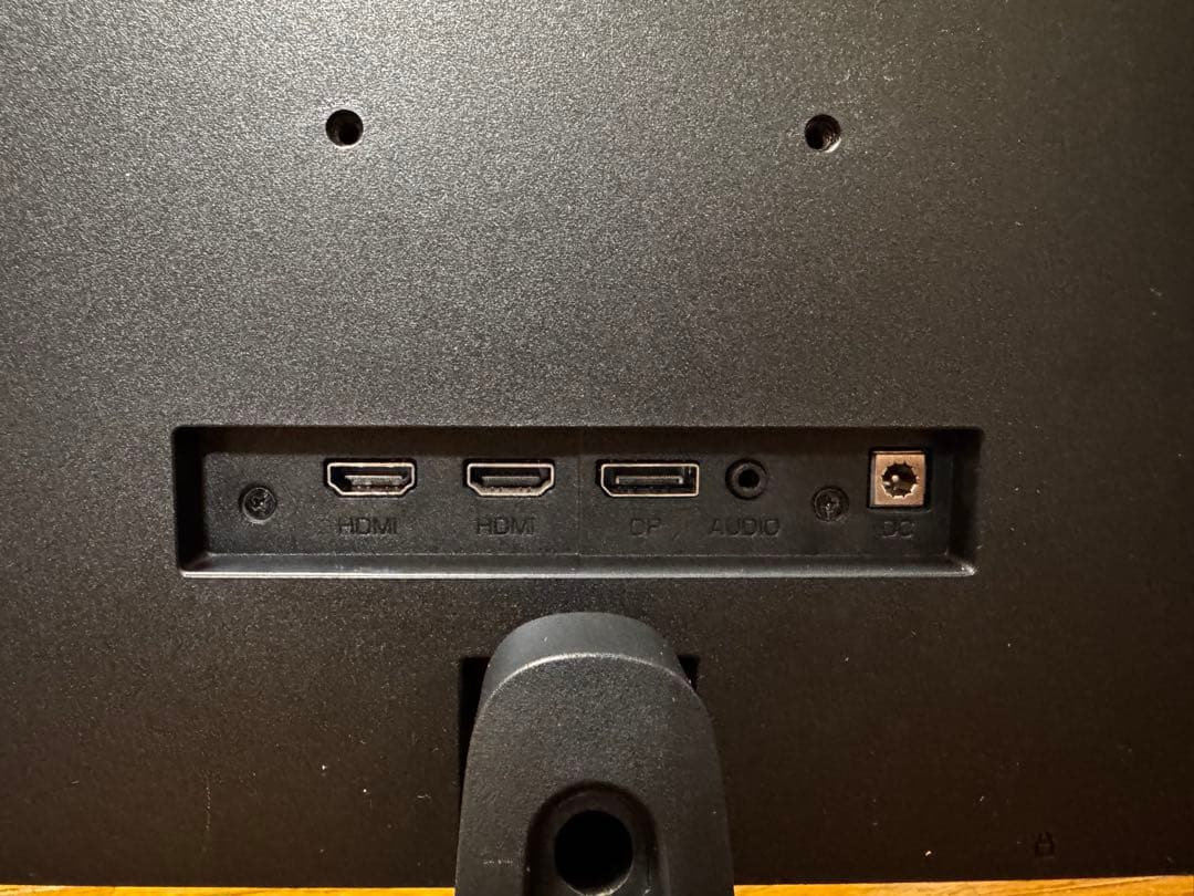 KOORUI 24E4 ゲーミングモニタ 165Hz FHD 1ms 完品