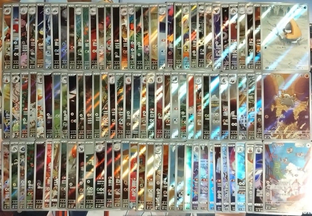 ポケモンカード CHR.AR 計100枚以上 かぶり無し まとめ売り 引退品