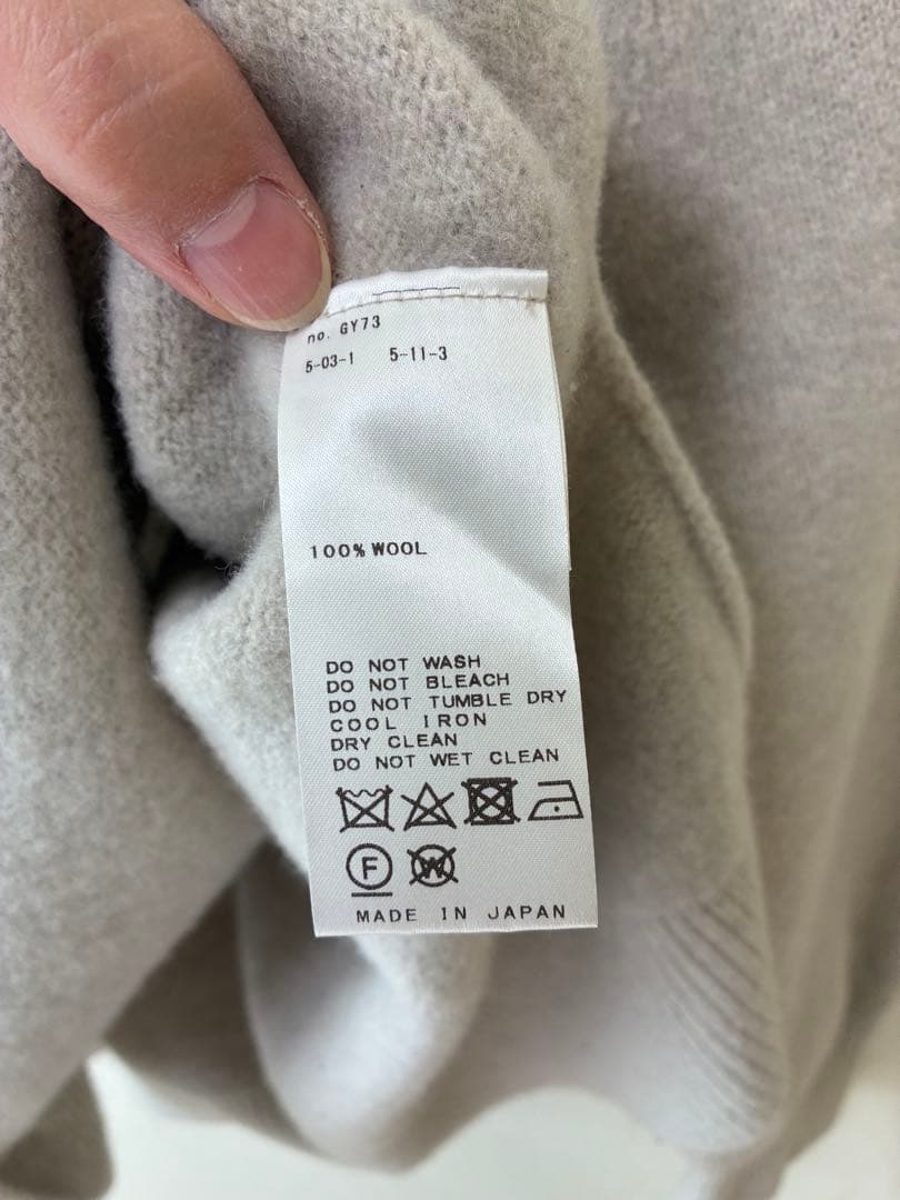 【Framework】ラグランスリーブ ワイドプルオーバー ベージュ