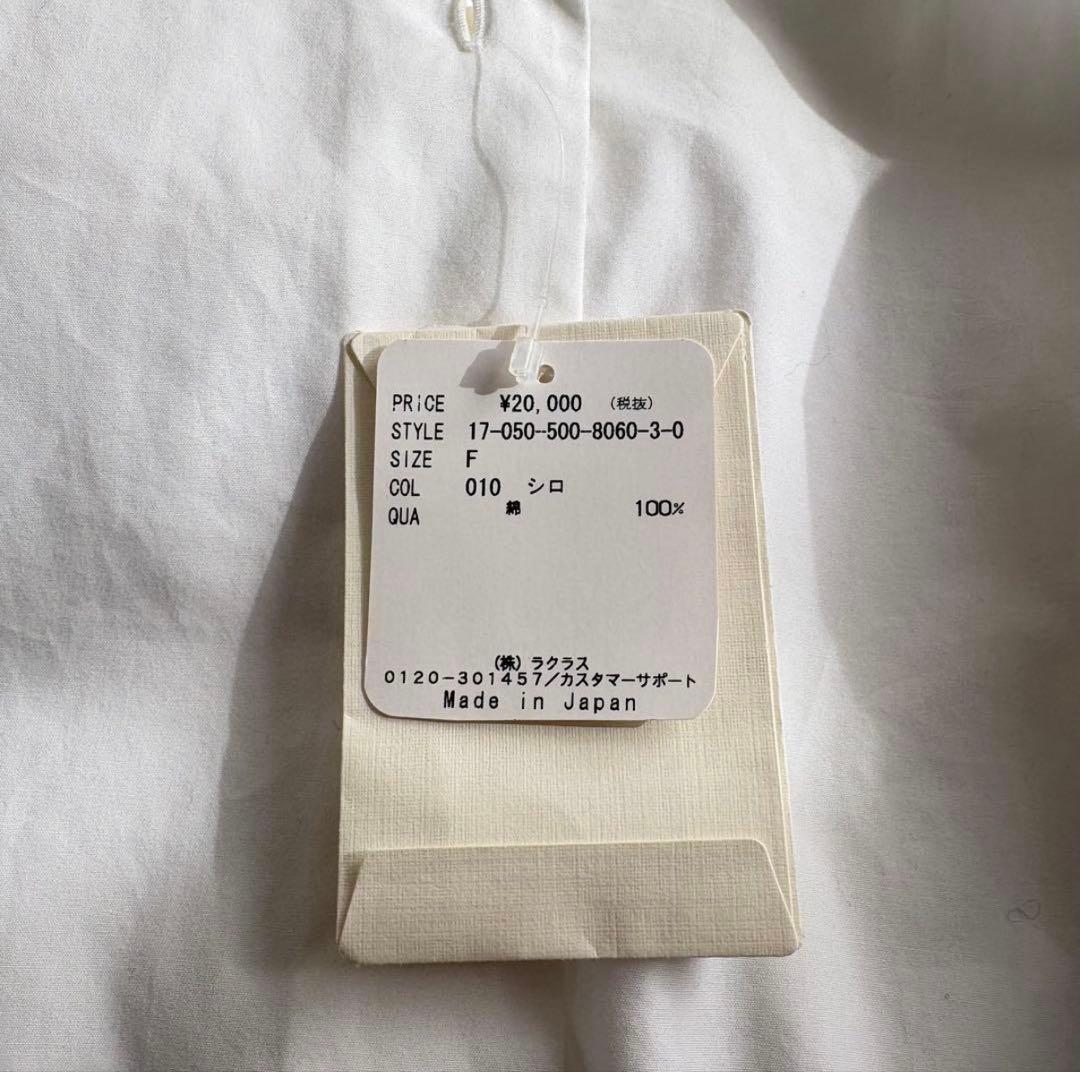 Deuxieme Classe シャツ タグ付き