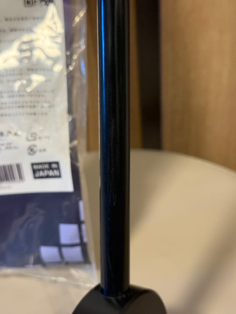 スイングモンスター725 TYPE H