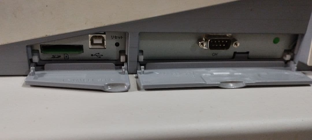 SHARP 電子レジスター　XE-A270BT