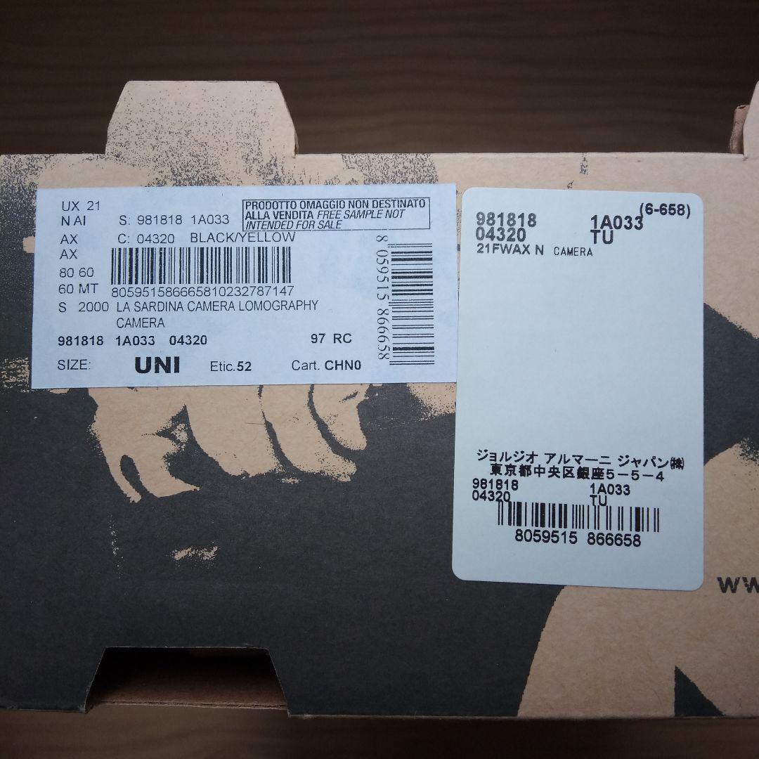 A|X　ロモグラフィー　フィルムカメラ