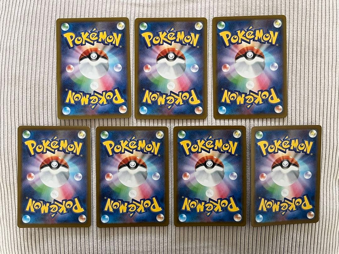 アイリスの闘志 SAR 7枚 247/193 MEGAドリーム メガドリーム