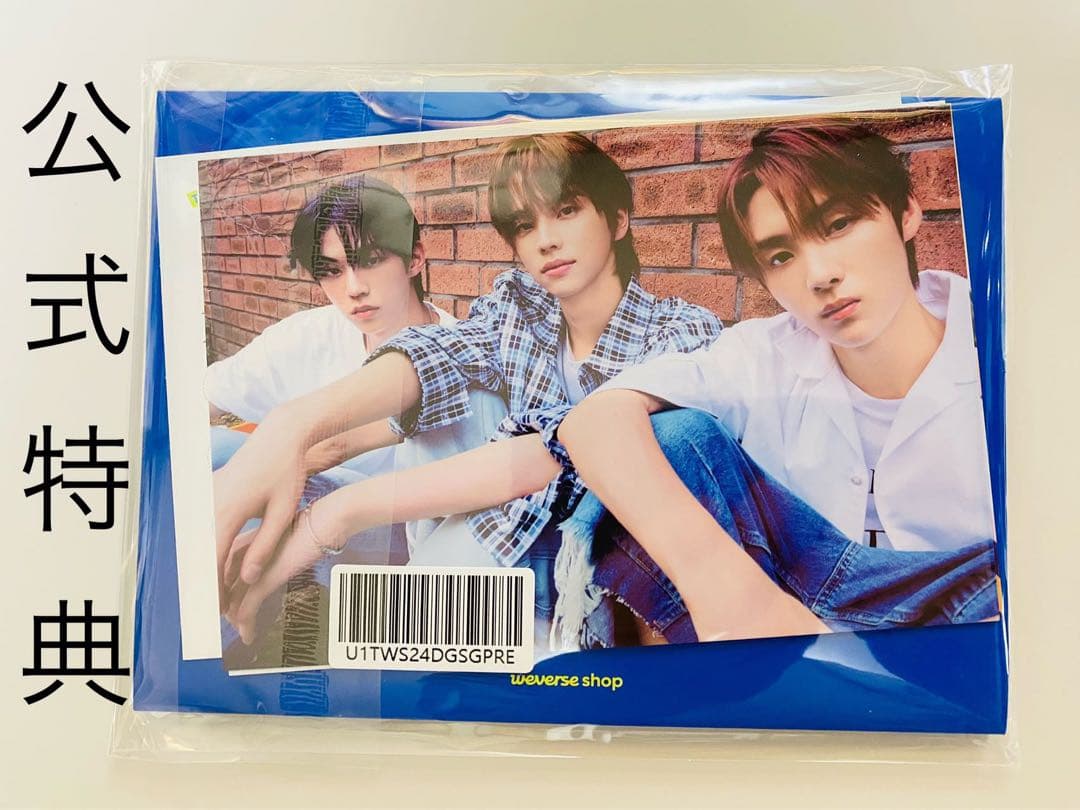 tws 2025年シーズングリーティング グローバル特典付き 新品未開封