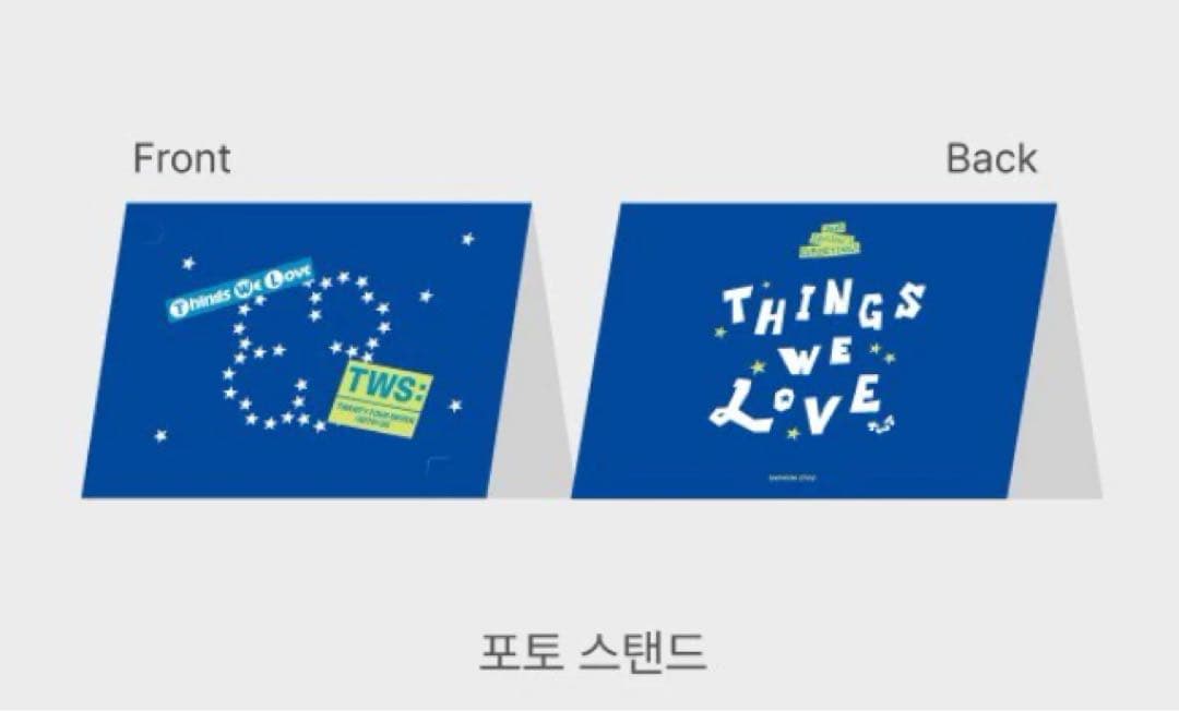 tws 2025年シーズングリーティング グローバル特典付き 新品未開封