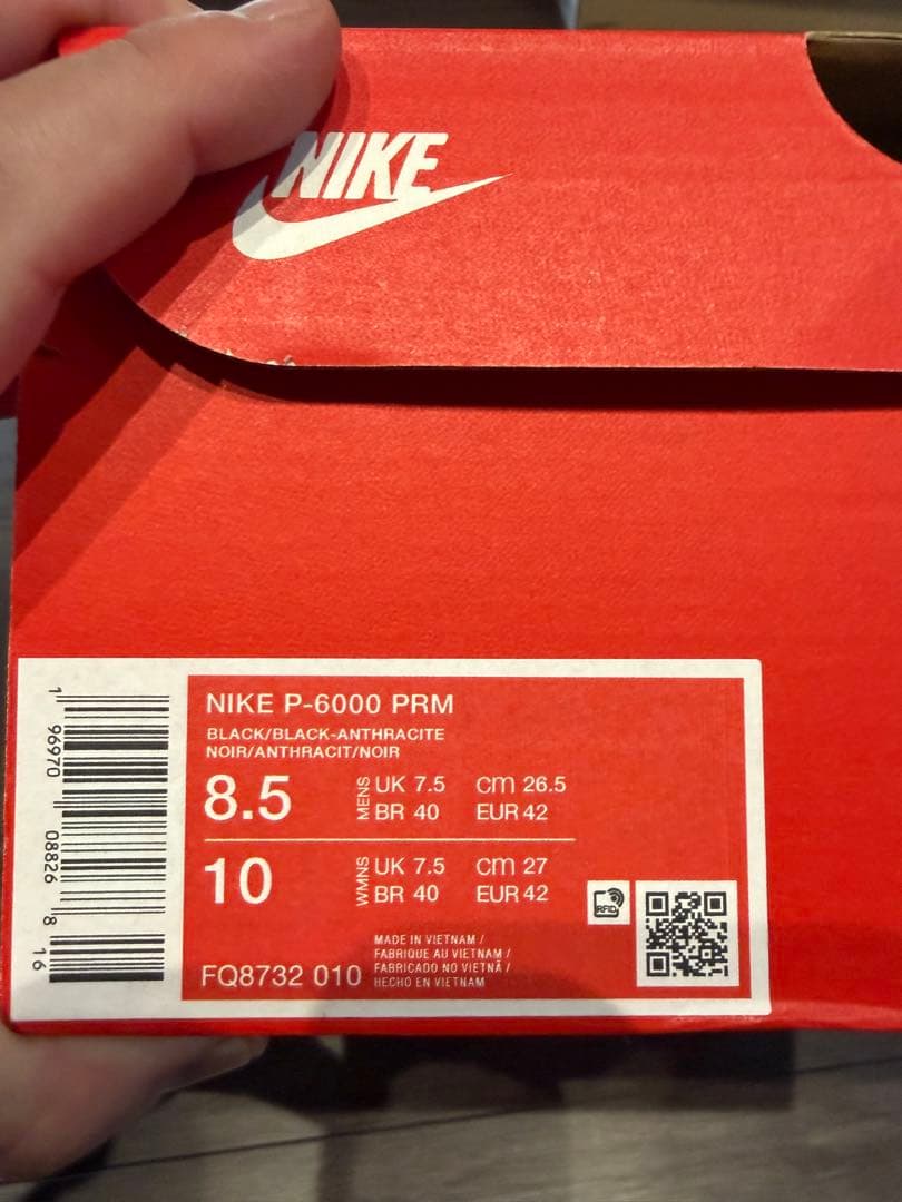 NIKE P-6000 プレミアム　トリプルブラック　ナイキ　26.5㎝