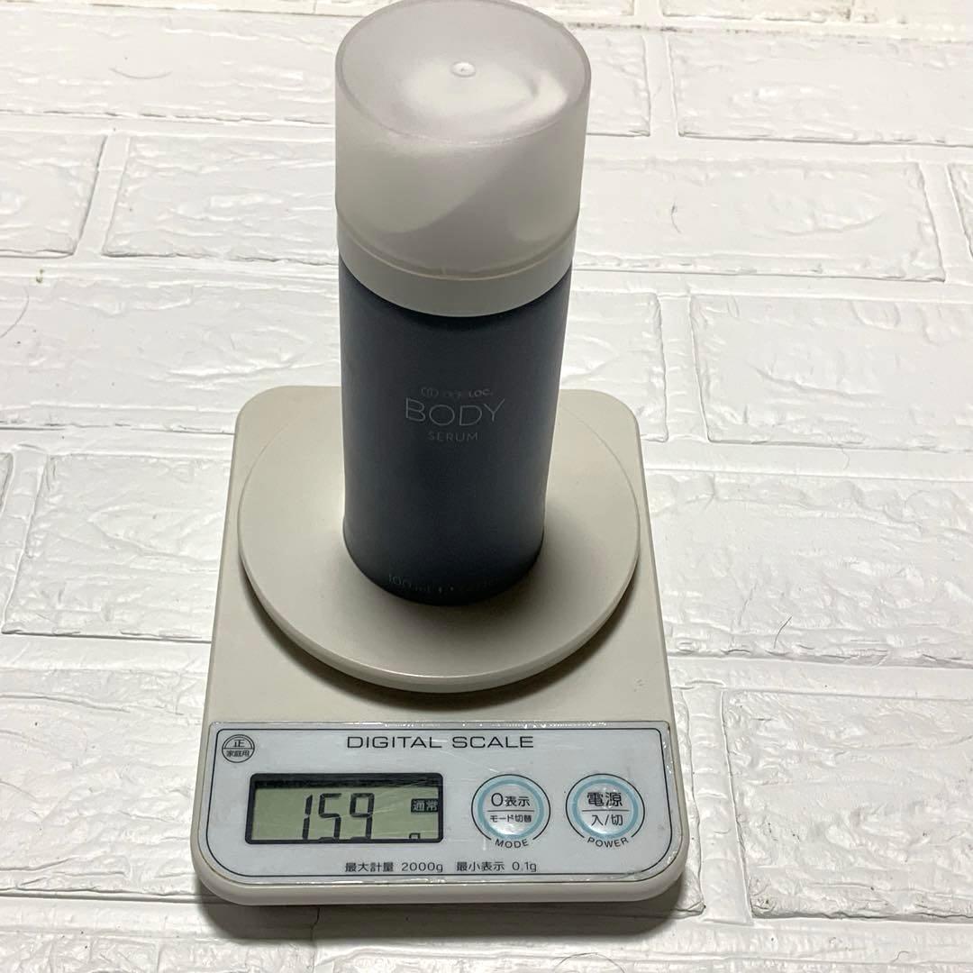 ニュースキン　ウェルスパ専用セット　io ageloc 美容器