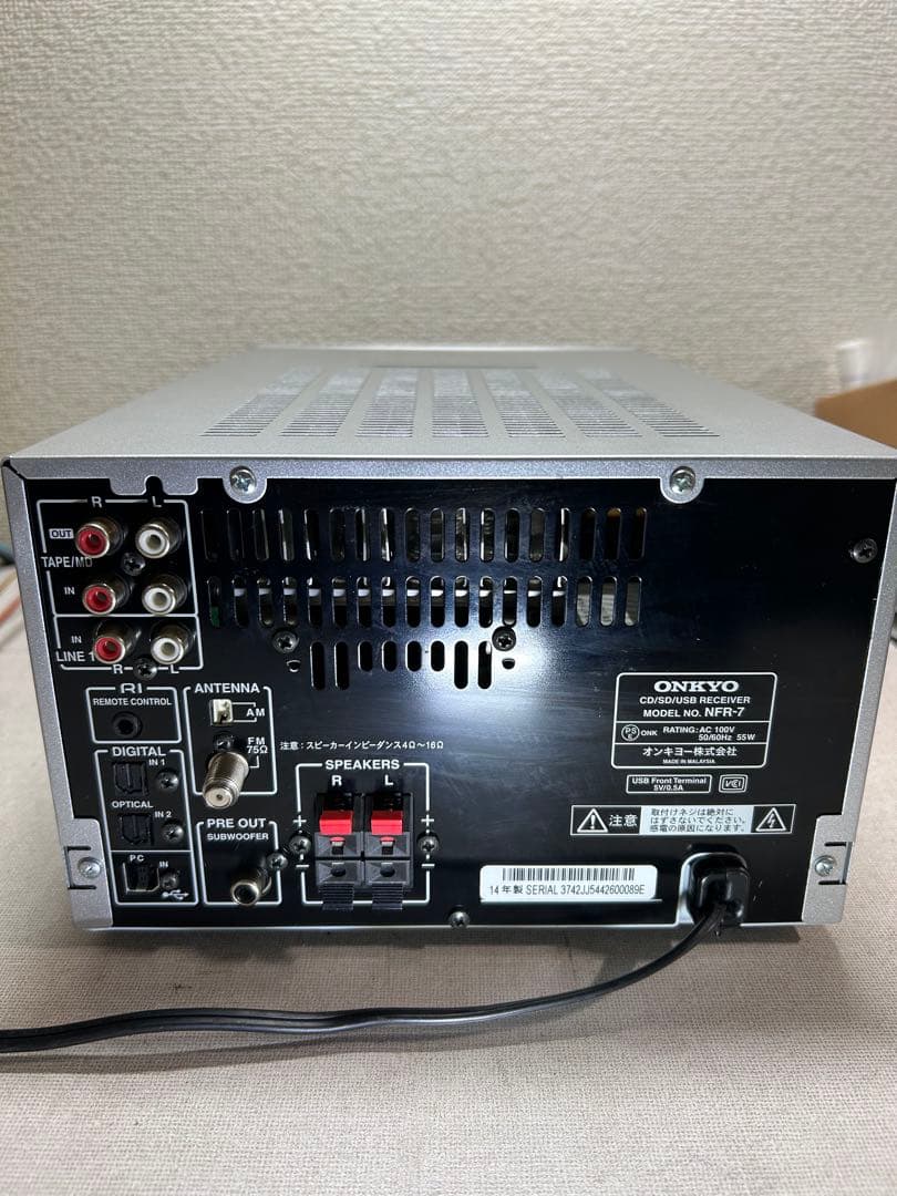 H15整備ONKYO NFR-7 CD/SD/USB/Bluetoothレシーバ