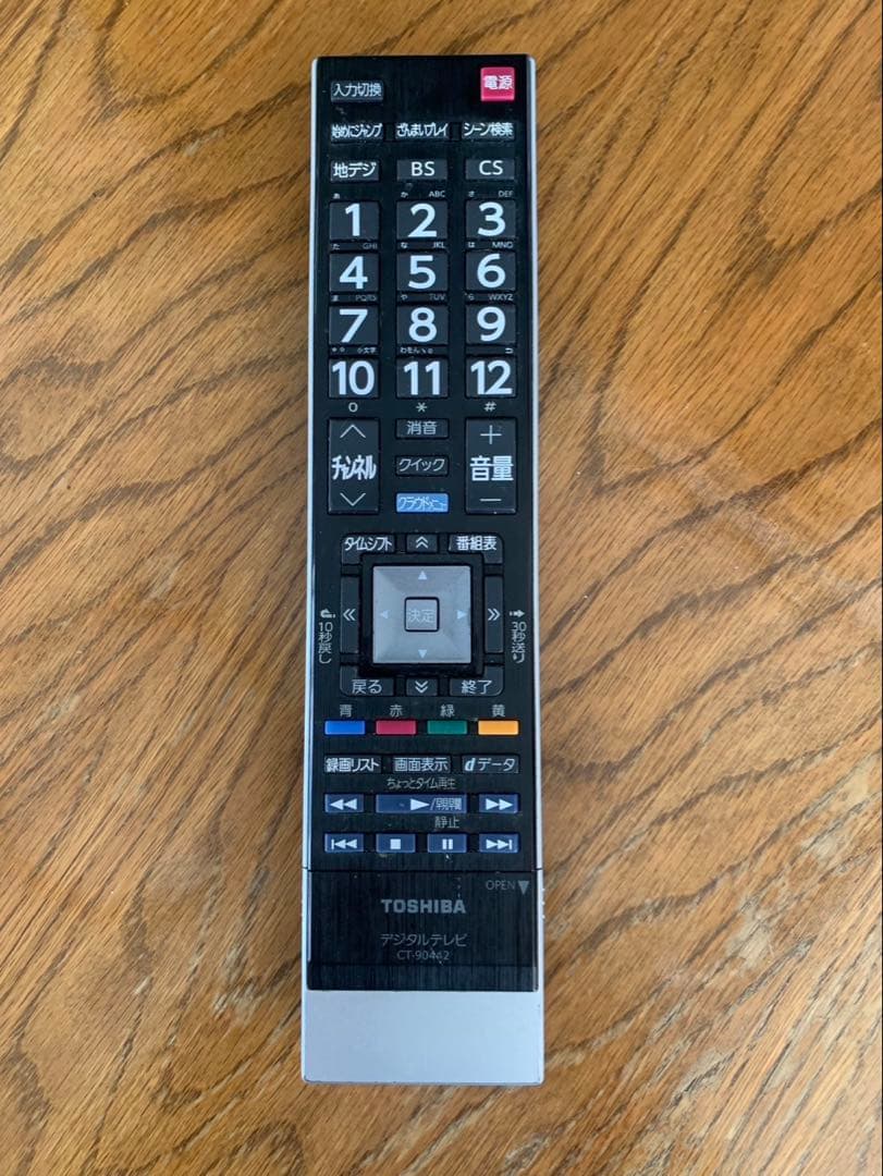 東芝 液晶TV REGZA 40J7 2012年製