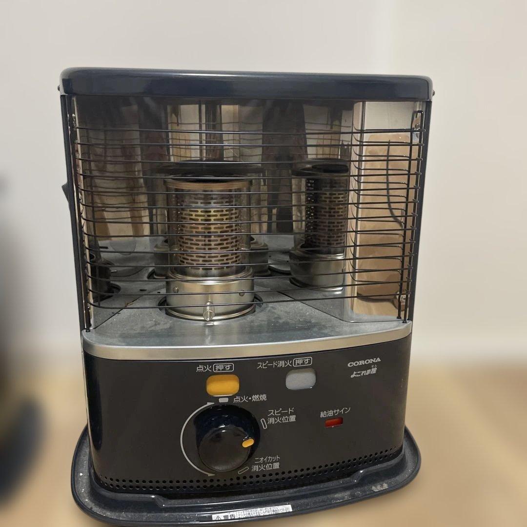 CORONA ストーブ 高火力・中火力・低火力