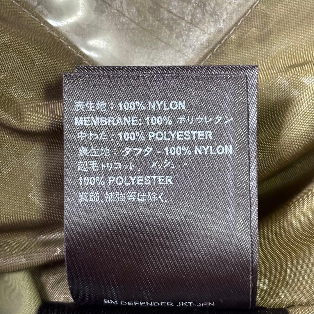 gh様 BURTON バートン スノーボードウェア メンズ 上下 ネオンカラーM