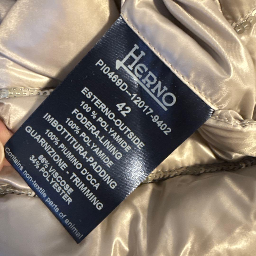 ヘルノ　ダウンベスト