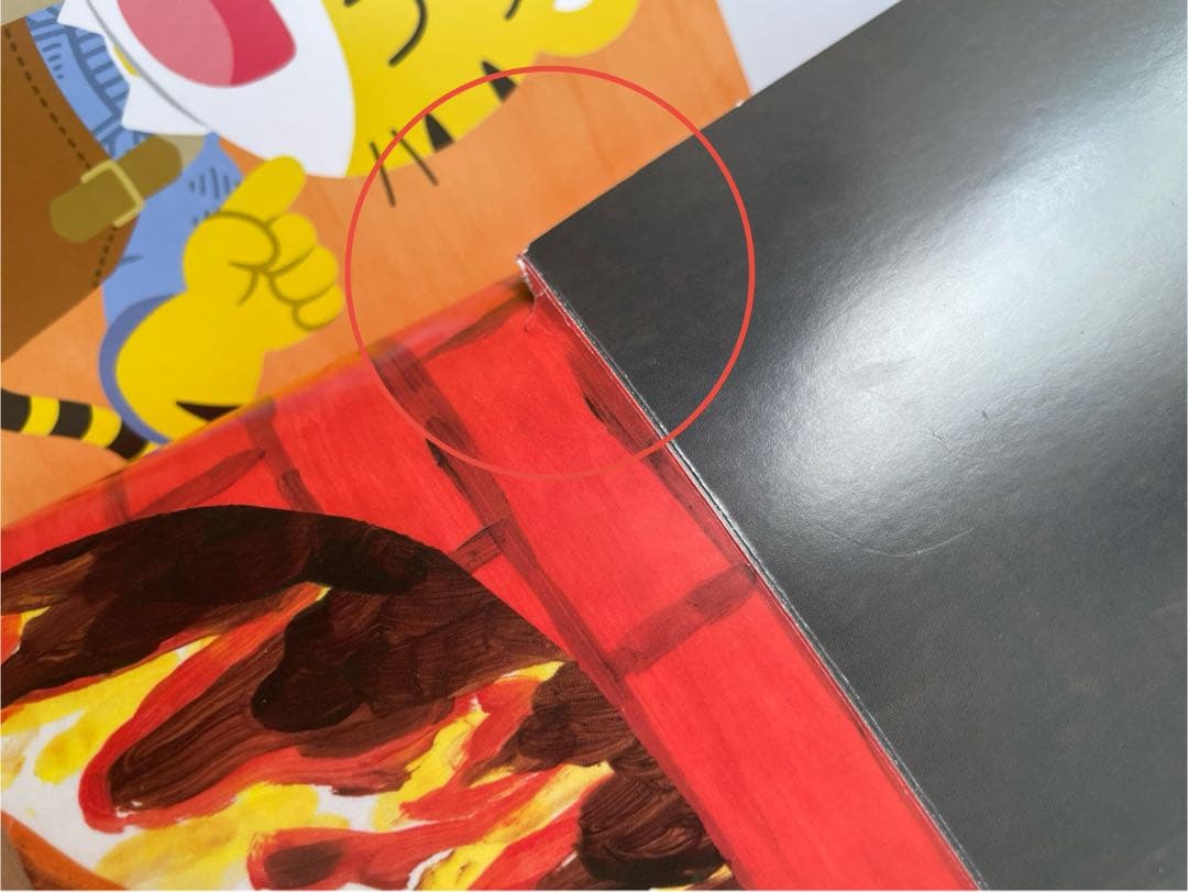 こどもちゃれんじ English ぽけっと2歳〜3歳 (1年間セット）