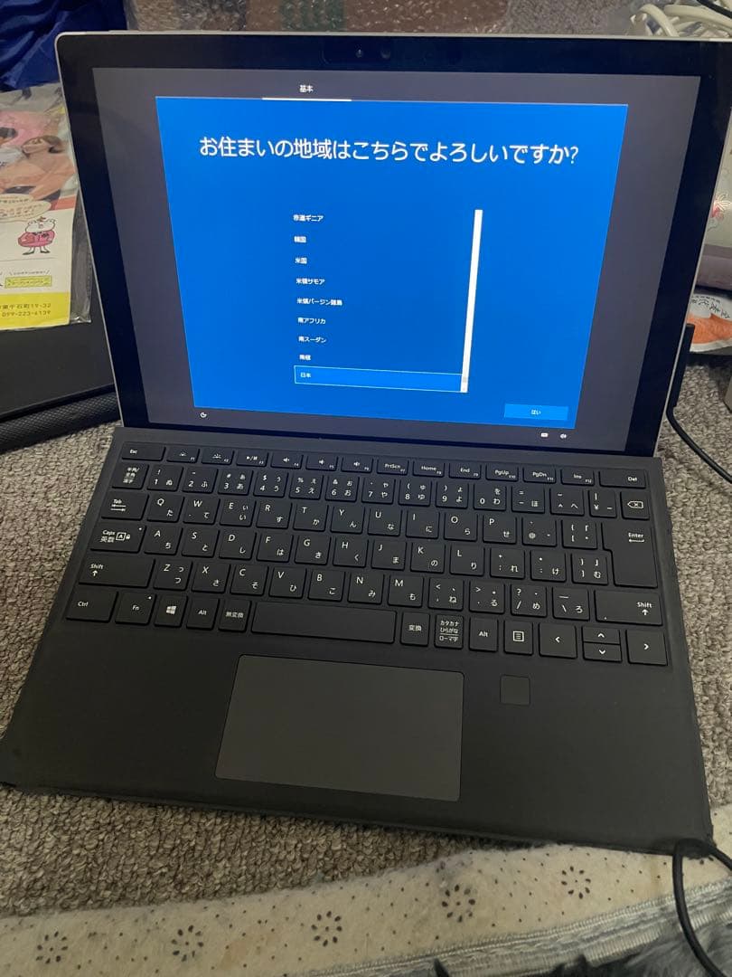 【美品】Surface Pro4 キーボードtpyec充電ケーブル付