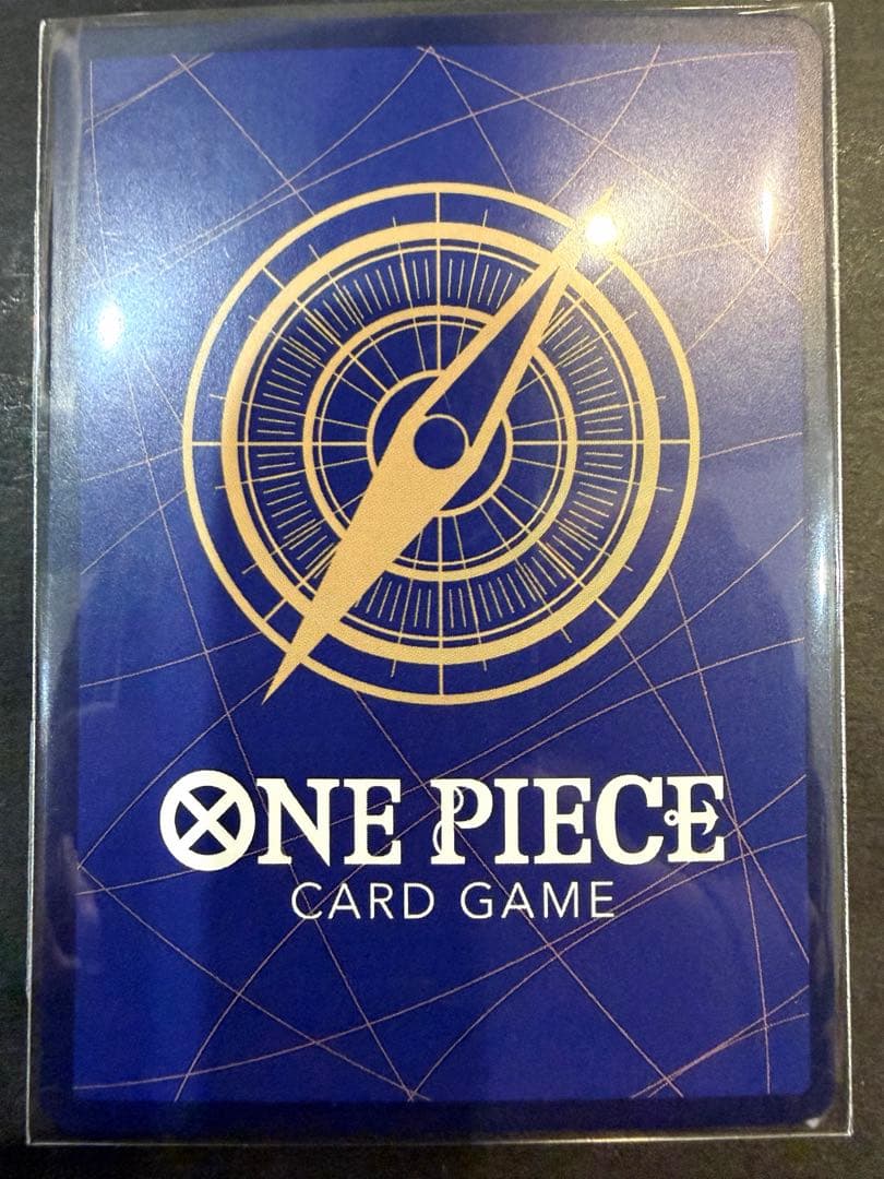 ワンピースカード　エネル　SP OP05-100 スペシャルカード　人気高騰中