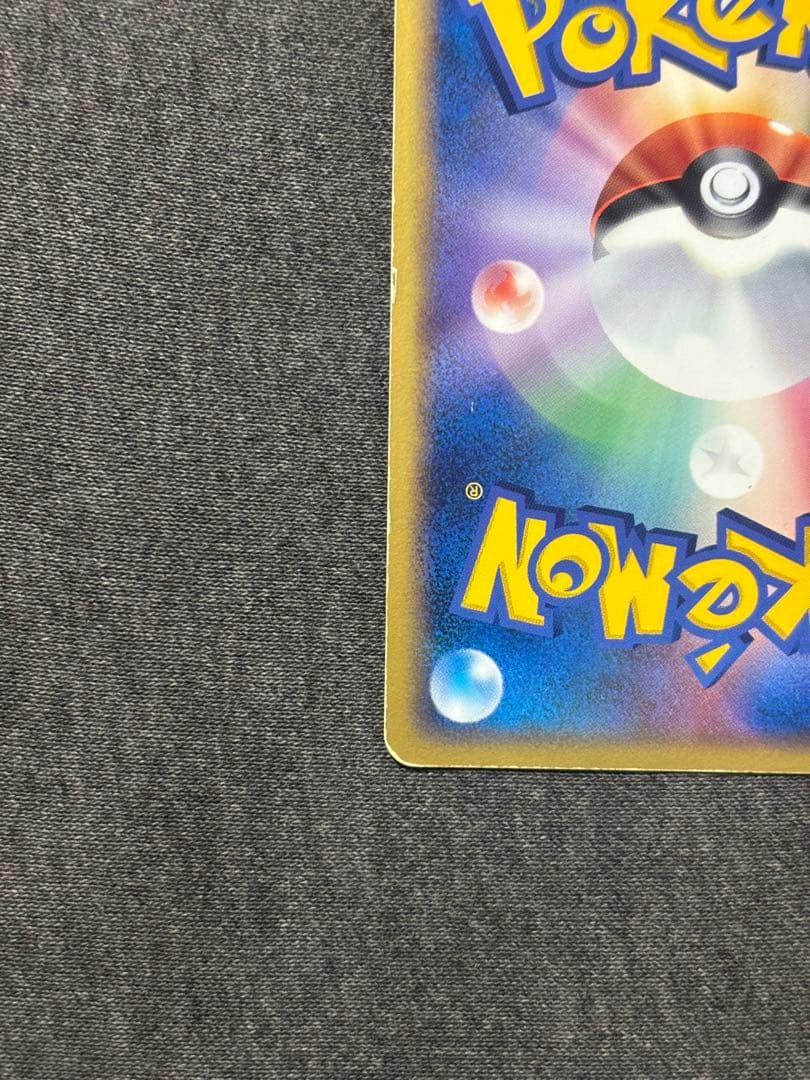 _____のミュウ PROMO ポケモンカードプレイヤーズクラブ PLAYプロ…