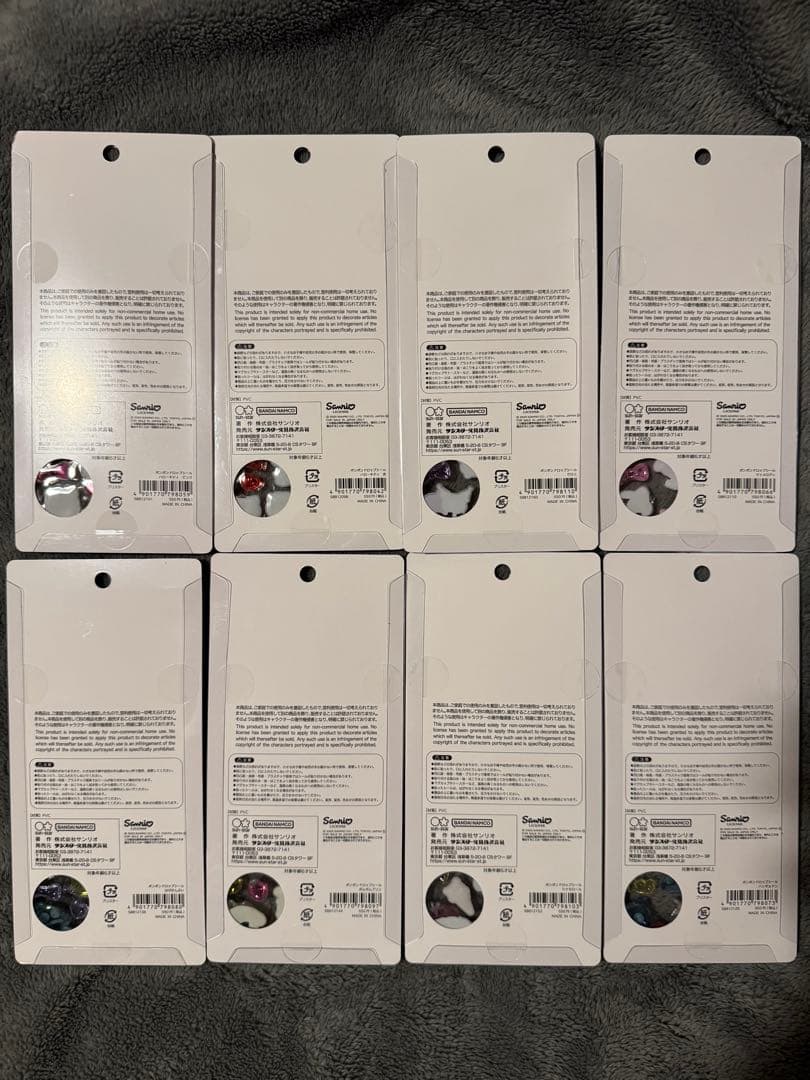 【確実正規品！！】サンリオボンボンドロップ シール 8セット