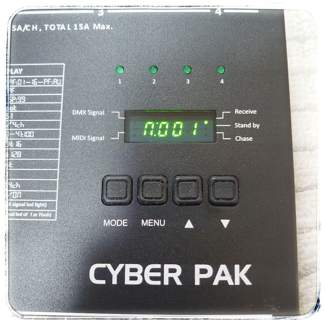 ELATION CYBER PAK イレーション ディマーパック 照明制御機器