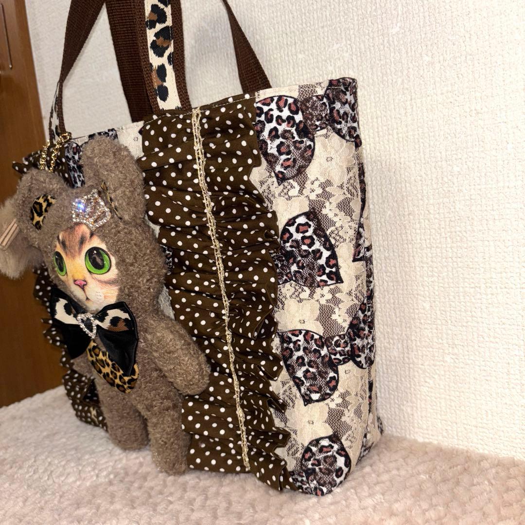 黒*こ様 コヤンイサムチョン　サンダーちゃんフリルトート