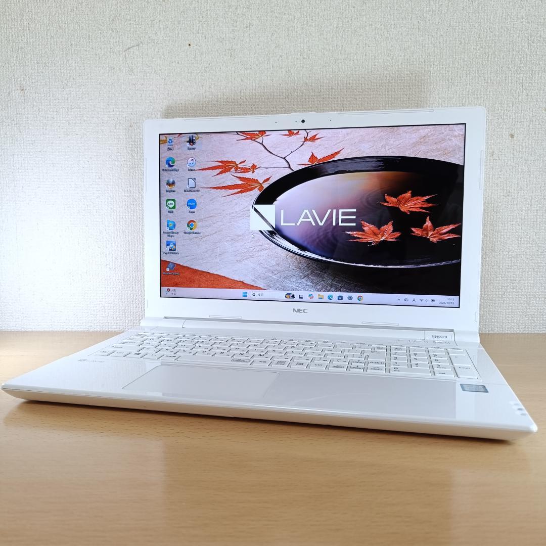 ノートパソコン Corei7 Windows11 SSD メモリ20GB NEC